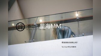 3/5最新 辉夜大小姐上位情趣椅子打桩套弄白浆超多想让我告白VIP1196