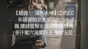 美女就是吸睛 虽然鲍鱼很黑 还想多看两眼