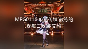 青铜映画QT-001喜欢Cosplay的合租室友