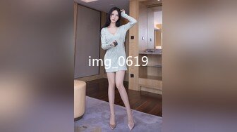 两个美乳花臂嫩妹双飞啪啪轮流换着操