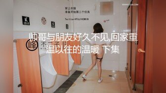 （低配版韩彩英第三场）秦总探花约了个性感大长腿白裙妹子啪啪操_iris3