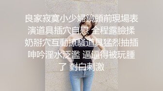 TT-007_超短裙長腿黑絲女上司_為了不讓我回家陪老婆麻豆