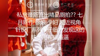 【健身性爱❤️奇葩啪啪】推_特红人健身达_人『谚哥』健__身房约炮女粉性爱私拍流出 肌肉与肉欲的猛烈撞击 (4)