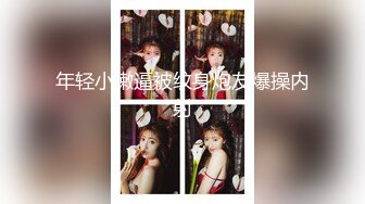 KTV勾搭探花】，帅小伙喜欢玩少妇，连续约了几个，成功搞定短发人妻，酒店里操的不要不要的