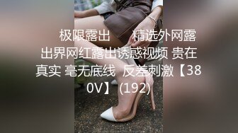 重磅！顶级女神下海【专业嫩模】道具狂插~爽到发晕！这个实在太极品，全身雪白 (1)