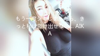 良家少妇美女趁老公不在和情人家中啪啪性欲旺各种高难度姿势操