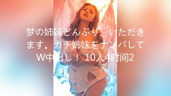 风骚小处女0716一多