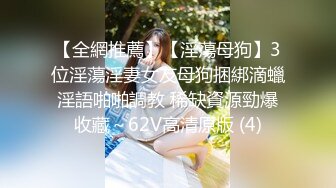 XKGA027 金铭 扑倒闺蜜大吊男友直插我的小穴 星空无限传媒