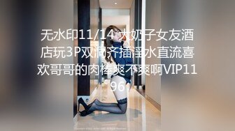 人生很长遇事莫慌的摸鱼推荐值得推荐的『推特宝藏精品』推特母狗调教 超多推特上的反差婊 福利姬 淫荡小母狗 被主人调教成肉便器[436v] (34)