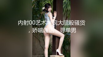 【新片速遞】 商场一路瞎逛结账的时候抄底两位极品大长腿美少妇