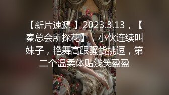 [2DF2]无锡刚上班的小美女和2男同事一起吃饭时被忽悠的喝醉后带回去2人轮流不停的操,一个干一个拍摄! - soav_evMerge [BT种子]