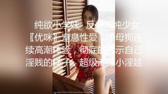 ✿91制片厂✿ 91YCM011 约炮约到儿子的老师▌安琪拉▌