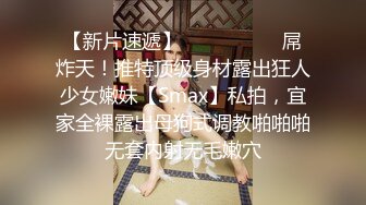 【精致❤️容颜少女】极品颇有迪丽热巴风情女神 清纯骚媚扣玩嫩穴 高潮瞬间稠滑淫液狂溢蜜穴 潮吹失禁 嫩穴紧致吞吐阳具