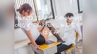 【下】极品天菜 腹肌 人鱼线、马甲线都有～