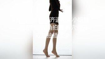  [高清中文字幕] MIAD-567穿超短裙露出內褲的淫蕩女教師青木美空