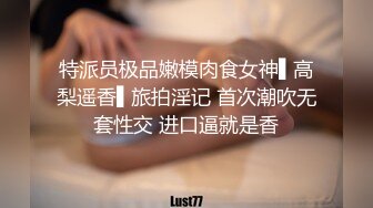 Al&mdash;王丽坤激情享受