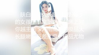 【厕拍精品】高清县城公厕偷拍各种时尚年轻长腿美女 (1)