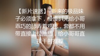 绿帽3p看淫妻被大鸡抽插，心酸又刺激！-教练