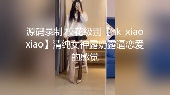 美女如云商场女厕逼脸同框正面偸拍超多年轻小姐姐小少妇方便，牛仔短裤美少女的干净白虎逼简直太顶了《魔手☛外购☀️极品CP》美女如云商场女厕逼脸同框正面偸拍超多年轻小姐姐小少妇方便，牛仔短裤美少女的干净白虎逼简直太顶了 (6)