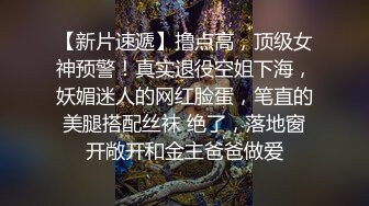 处女自摸新手见谅