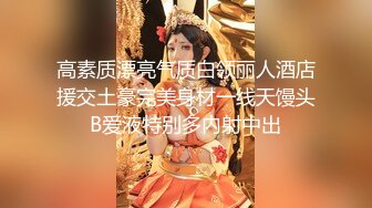 ，泰国绿帽换妻淫趴网黄pittyswg（Pit）onlyfans高清原档资源合集【46V】 (21)