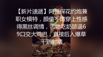 最喜欢被口的我碰上了一个爱吃的她