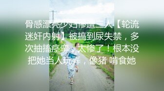 麻豆传媒-经典名剧倩女幽魂之兰若诗梦幻艳遇-女神陈可心