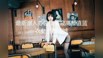 素人逆ナンGET！！AV女优と素人男性の欲望溢れるガチハメ撮り！ 川菜美铃・一ノ瀬恋・栄川乃亜