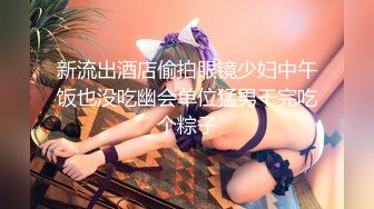 【新片速遞】文静乖巧极品美女！好久没播回归！小尺度秀一波，一线天肥穴，撩起包臀裙性感美臀