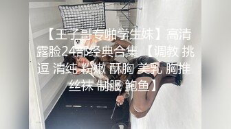 第二场约了个极品豪放美女 全程浪叫淫语不断