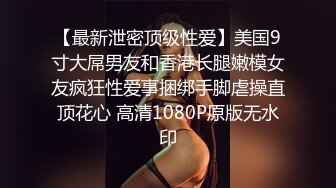 Onlyfans 极品白虎网红小姐姐NANA裸色高跟鞋加肉丝加紫色包臀裙的试穿展示 私信会员视频黑丝4K原档