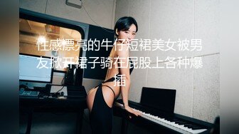   七彩主播6月30日下午2点~18岁蝴蝶小骚B好诱人呀~哥哥有时间可以来单独一对一哦！