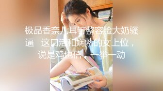 【天美传媒】赵公子探花-双马尾学妹被大屌无套爆插