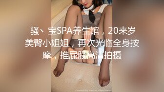 【AI换脸视频】杨颖Angelababy 私生饭的狂欢盛宴