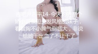 STP16601 极品美乳姐妹花【泰国爱妃】今晚泰国S级美女单飞极度诱惑 漂亮无毛粉穴 跪舔口活超棒 翘挺豪乳