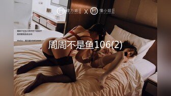 XSJ-130 孟若羽 八艳淫新之街头猎艳诱惑进宫【陈圆圆】性视界传媒