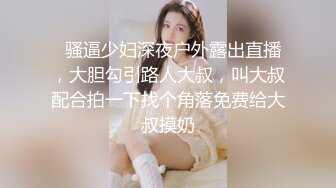 台湾SWAG『Chinh』性处理黑丝猫女仆 完全服侍口爆 露点连续射精