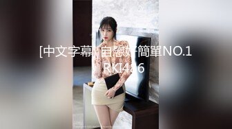 2000元约炮听说话声音貌似变性人的美乳卖淫女上门服务