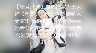 ✿3P可爱妹子✿大长腿美少女为还花呗约炮3p被肛交内射，小闷骚型小可爱后门已开发好 被金主爸爸各种啪啪蹂躏