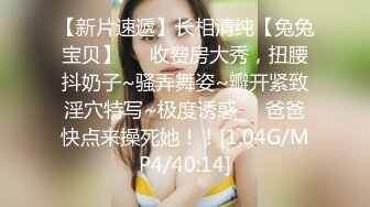 7-13游戏队长_勾搭良家技师到酒店做爱，少妇很久没做，叫声很舒服