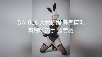 焦点jdsy-073JK少女背着男友下海拍片