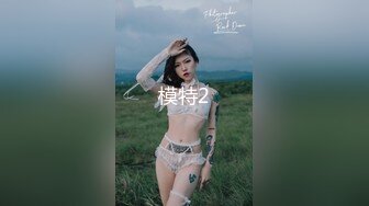 麻豆传媒 MD-0257《鬼父同好会》家庭伦理侄女们的肉体交流