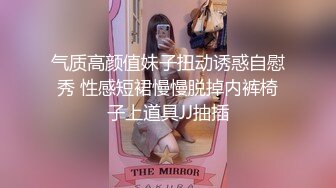 【TM0100】父子俩援交学生妹 男朋友的爸爸也是我的金主爸爸 #尤莉