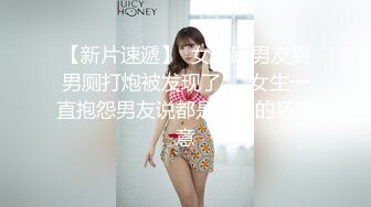  软软柔柔时尚白皙美女 好勾人啊 脱光光娇躯耀眼 萌萌韵味心动不已