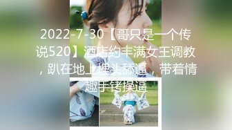  剧情演绎勾搭一线天肥女技师，足交交半脱下内裤，美穴一览无余