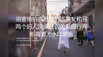 【年少不知阿姨好⚡错吧少女当成宝】大神「牛哥」真实约炮之东北熟女 丰臀巨颤 对白清晰 (4)