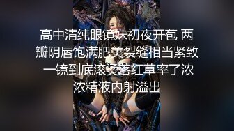  唯美推荐国产鲜肉小情侣首发啪啪新作-情侣装激情啪啪操 漂亮美乳 换着姿势抽插 后入冲刺