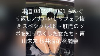 探花系列-想听10086普通话10级的专业客服叫床吗？