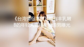 STP25899 ?采精欲女? 淫荡姐妹街上勾搭环卫工老人给200块带回家操 屡步蹒跚暮年惨遭采精 金枪不倒老汉推车卖力后入撞击