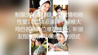 【高端泄密】很有气质反差婊美女 李智敏 被渣男前男友流出